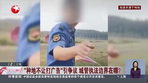 金牛哥最新爆料,最新爆料背后的惊人真相