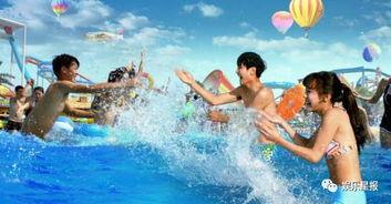 夏梦水上乐园爆料视频在线观看,畅游夏日欢乐盛宴 第1张 夏梦水上乐园爆料视频在线观看,畅游夏日欢乐盛宴 第1张