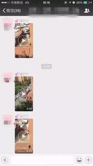 小区事件爆料视频,真相背后引人深思
