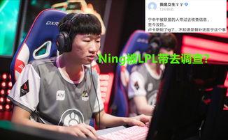 圈内爆料宁王最新消息  第3张