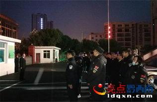 贵州兴义爆料事件最新,揭开背后惊人真相 第2张 贵州兴义爆料事件最新,揭开背后惊人真相 第2张